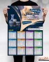 تقویم دیواری سفالگری شامل عکس ظرف سفالی جهت چاپ تقویم فروشگاه ظروف سفالی 1402