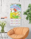 دانلود تقویم دیواری میوه و تره بار شامل وکتور میوه جهت چاپ تقویم دیواری میوه و تره بار 1402