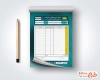 طرح آماده فاکتور فروشگاه با قابلیت ویرایش