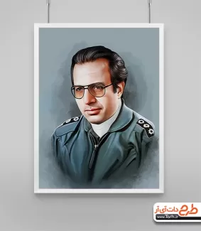 نقاشی دیجیتال شهید فکوری فرمانده شهید دفاع مقدس با فرمت psd و قابل ویرایش در برنامه فتوشاپ