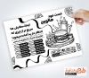 دانلود تراکت سیاه و سفید فست فودی با وکتور سس و سیب زمینی