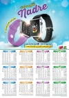 تقویم دیواری تبلیغاتی ساعت فروشی 1402 شامل وکتور ساعت جهت چاپ تقویم فروشگاه ساعت 1402