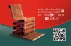 کارت ویزیت فرش فروشی با عکس قالی