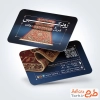 طرح خام کارت ویزیت گالری فرش و موکت