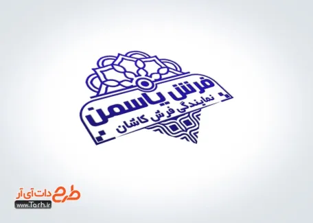 طرح مهر لایه باز فروشگاه فرش شامل وکتور گل