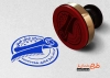 طرح مهر گالری فرش و موکت