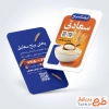 طرح کارت ویزیت لایه باز برنج فروشی با عکس خوشه برنج