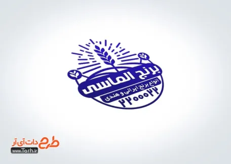 دانلود طرح مهر لیزری برنج فروشی با وکتور خوشه برنج دانلود طرح مهر لیزری برنج فروشی با وکتور خوشه برنج