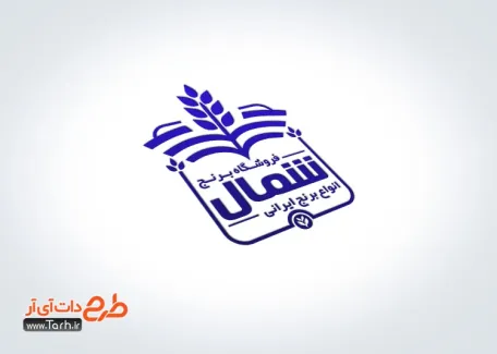 دانلود طرح مهر ژلاتینی فروشگاه برنج با قابلیت ویرایش المان ها طرح مهر ژلاتینی فروشگاه برنج با وکتور خوشه برنج