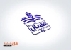 طرح مهر ژلاتینی فروشگاه برنج با وکتور خوشه برنج