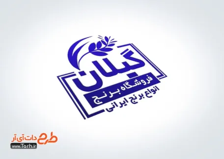 طرح خام مهرسازی فروش برنج با وکتور خوشه برنج طرح خام مهرسازی فروش برنج با وکتور خوشه برنج