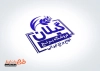 طرح خام مهرسازی فروش برنج با وکتور خوشه برنج