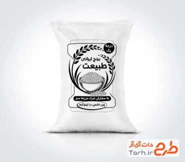 دانلود طرح ریسو گونی برنج شامل وکتور سیاه سفید خوشه برنج