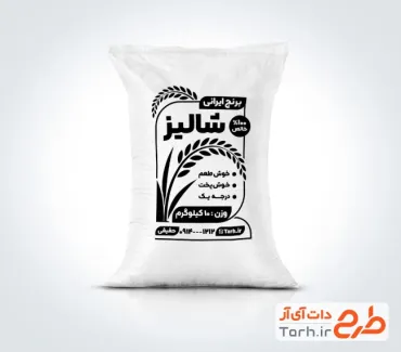 طرح سیاه و سفید گونی برنج با وکتور خوشه برنج