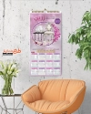 تقویم تبلیغاتی خدمات مجالس عروسی شامل عکس ظروف چینی جهت چاپ تقویم شرکت تشریفات مجالس عروسی 1402