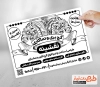 تراکت ریسو گچ بری