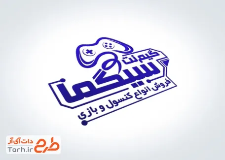 طرح آماده مهر ژلاتینی گیم نت با قابلیت ویرایش المان ها