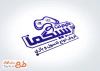 طرح آماده مهر ژلاتینی گیم نت با قابلیت ویرایش المان ها