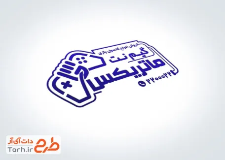 طرح آماده مهرسازی گیم نت با وکتور دسته بازی
