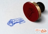 مهر لیزری آماده گیم نت جهت ساخت مهر لیزری و ژلاتین بازی های رایانه ای
