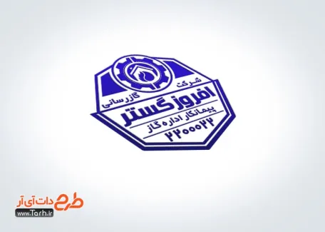 دانلود طرح مهرسازی گازرسانی دارای وکتور آتش دانلود طرح مهرسازی گازرسانی دارای وکتور آتش