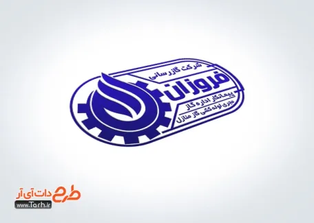 طرح خام مهر لیزری شرکت گازرسانی دارای وکتور آتش طرح خام مهر لیزری شرکت گازرسانی شامل وکتور آتش