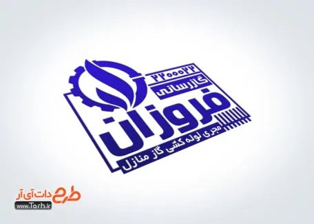 طرح مهر ژلاتینی خدمات گازرسانی به صورت لایه باز طرح مهر ژلاتینی خدمات گازرسانی شامل وکتور خانه