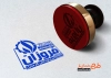 طرح مهر شرکت گاز لایه باز شامل وکتور خانه