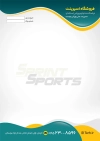 طرح لایه باز سربرگ لوازم ورزشی جهت چاپ سربرگ فروشگاه تجهیزات ورزشی