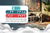 طرح کارت ویزیت قالی شویی شامل عکس قالی
