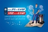 کارت ویزیت قالیشویی جهت چاپ کارت ویزیت شستشوی قالی شویی