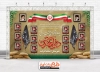 طرح لایه باز یادواره شهدا شامل عکس رهبری، امام خمینی و قاب عکس شهدا و خوشنویسی دفاع مقدس