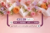 کارت ویزیت گل فروشی شامل عکس گل