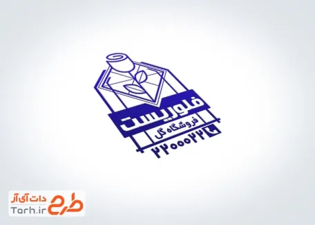 طرح آماده مهر ژلاتینی گل فروشی با وکتور گل طرح آماده مهر ژلاتینی گل فروشی با وکتور گل