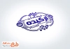طرح psd مهر لیزری گل فروشی با قابلیت ویرایش مشخصات