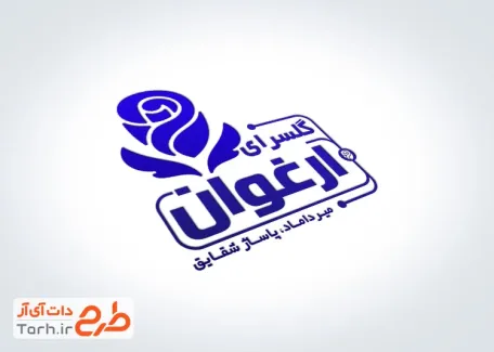 طرح آماده مهر گل فروشی شامل وکتور گل رز
