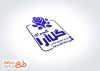 طرح مهر آماده گل فروشی با وکتور گل