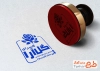 طرح مهر ژلاتینی گل فروشی جهت ساخت مهر لیزری و ژلاتینی گلسرا