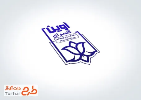 نمونه مهر گل سرا با وکتور گل