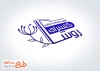 دانلود طرح مهر گلفروشی با وکتور گل