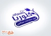 دانلود مهر لیزری گلسرا با وکتور گل