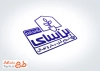 دانلود مهر لیزری گلخانه با قابلیت ویرایش المان ها