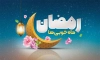 طرح بنر جایگاه رمضان شامل خوشنویسی رمضان ماه خوبی ها جهت چاپ بنر و پوستر حلول ماه مبارک رمضان