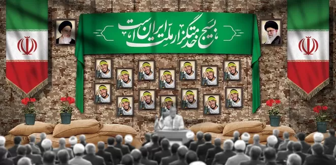 دانلود پوستر لایه باز هفته بسیج شامل خوشنویسی بسیج خدمتگزار ملت ایران است جهت چاپ بنر و پوستر روز بسیج