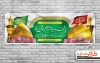 بنر پلاکارد خیرمقدم کربلایی شامل عکس گنبد امام حسین و حضرت عباس جهت چاپ بنر و پلاکارد کربلایی