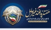 طرح بنر هفته پدافند غیر عامل با تصویرسازی نقشه ایران با فرمت psd و قابلیت ویرایش