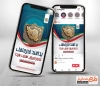 قالب اینستاگرام خام هفته پدافند غیرعامل شامل متن پدافند غیر عامل تدبیر امروز امنیت فردا