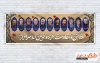 طرح پلاکارد حمله اسرائیل و شهادت سرداران ایران