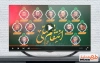 نماهنگ انتقام ملی و شهادت فرماندهان