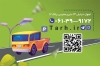 کارت ویزیت آموزشگاه رانندگی جهت چاپ کارت ویزیت کلاس رانندگی